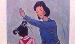 同学的母亲动漫